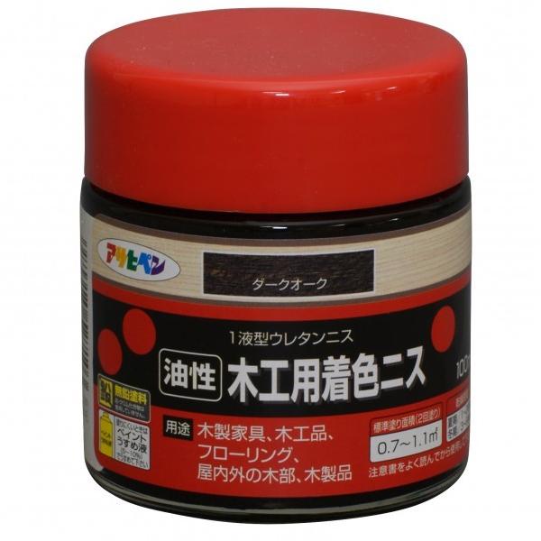 ATqy ؍HpFjX _[NI[N 100ml