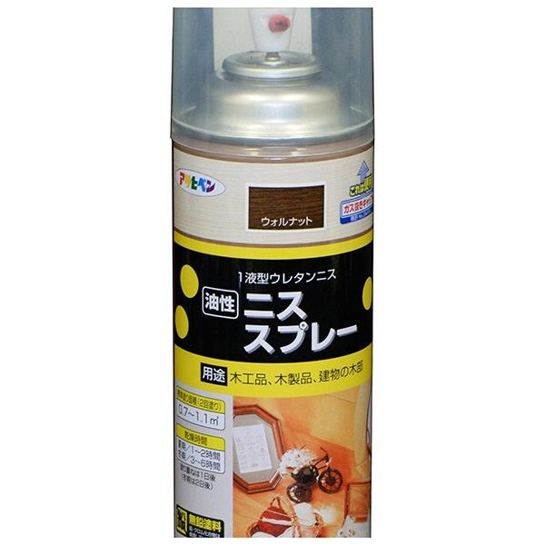 ●特徴: 着色と美しいツヤだしが同時にでき、木目を生かした美しいツヤに仕上がります。 (ツヤ消しクリヤを除く) 摩擦、衝撃に強く、耐久性に優れているので、木製家具、木工品、廊下、建物木部のニス仕上げに最適です。 スプレーなので簡単に使用でき...