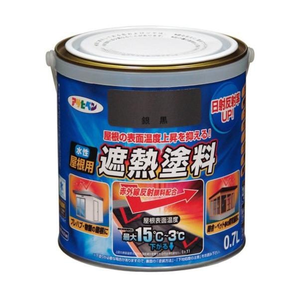 商品画像はイメージ画像です。実際とは異なる場合がございます。 ●特徴:特殊顔料により太陽光の赤外線を反射し、従来の同じ色の塗料に比べて屋根の表面温度の上昇を抑えます。 従来塗料に比べ高い遮熱効果により塗膜の熱による劣化を防ぎます。 シリコン...