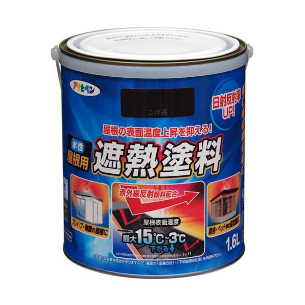 商品画像はイメージ画像です。実際とは異なる場合がございます。 ●特徴:特殊顔料により太陽光の赤外線を反射し、従来の同じ色の塗料に比べて屋根の表面温度の上昇を抑えます。 従来塗料に比べ高い遮熱効果により塗膜の熱による劣化を防ぎます。 シリコン...