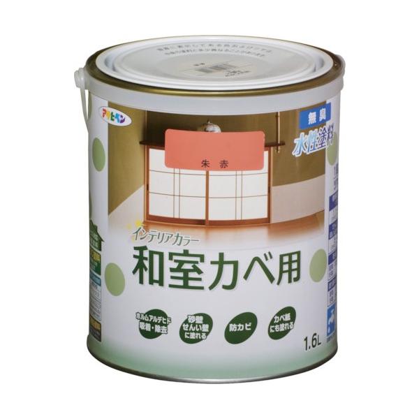 アサヒペン 水性インテリアカラー 和室カベ用 1 6l ペンキ ラッカー 価格比較 価格 Com