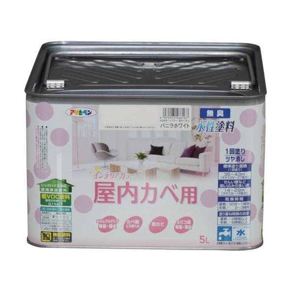 ●特徴:塗料に含まれるVOC(揮発性有機化合物)は0.1%以下でありシックハウスの原因とされるホルムアルデヒドを吸着・除去する環境保護塗料です。 カベ紙・ビニールカべ紙の上にも塗ることが出来ます。 防力ビ剤を配合し、カビの発生を防ぎます。 ...