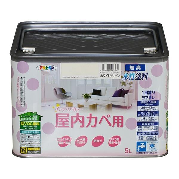 ATqy NEWCeAJ[Jxp zCgO[ 5L