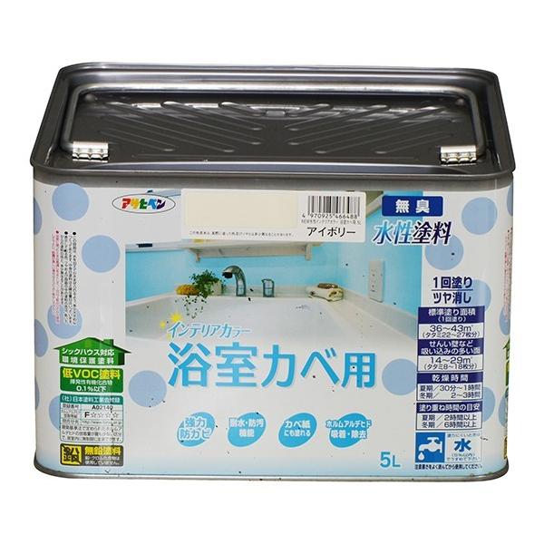 ATqy NEWCeAJ[Jחp AC{[ 5L