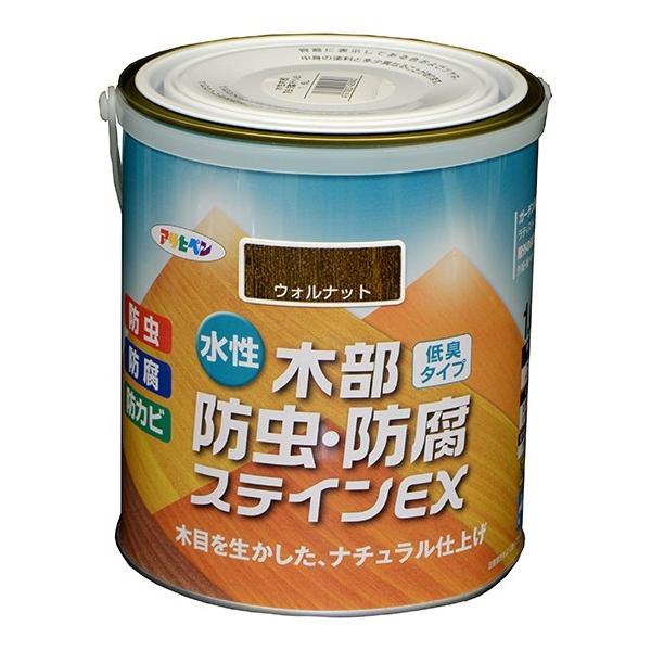 水性木部防虫・防腐ステインEX 1.6L