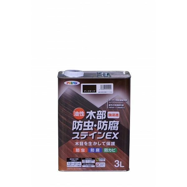 アサヒペン 油性木部防虫・防腐ステインEX 3L (ペンキ・ラッカー) 価格