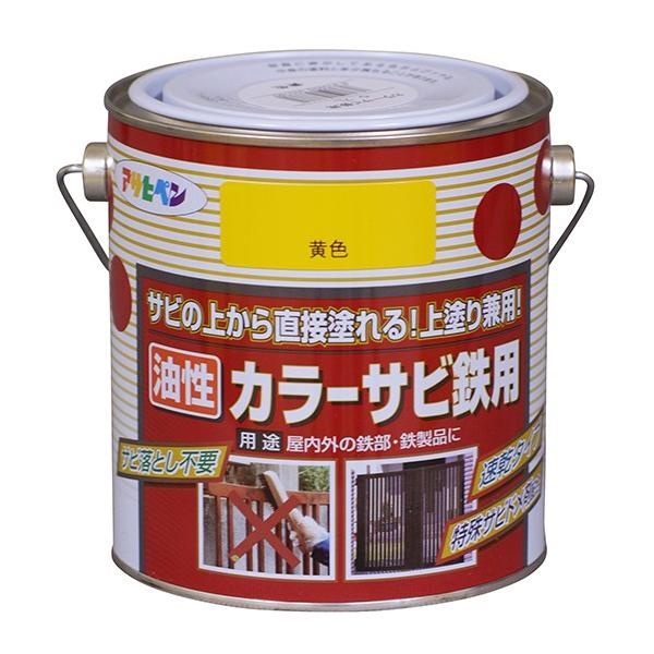 他サイト： アサヒペン 油性カラーサビ鉄用 黄色 0.7L 1点の商品画像