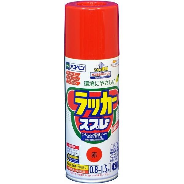 ■特徴 タレにくくて作業性が良く、美しいツヤに仕上がります。  ■用途 電気器具（非昇温部）・家具・自転車・工作品の鉄部・木部。  ■仕様 塗布面積：0.8〜1.5［［Ｍ２］］ だ円吹き(パターン変更ノズル付)  ■材質 アクリルラッカー ...