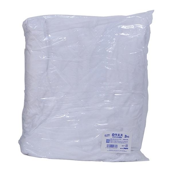 ATqy EGX TCNn 2kg RW-2000