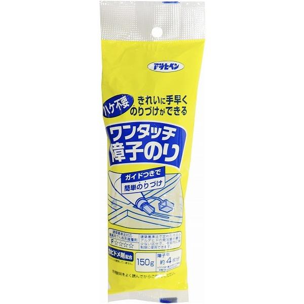 他サイト： アサヒペン ワンタッチ障子のり 150G 711の商品画像
