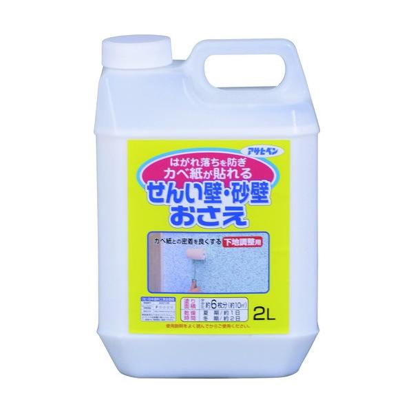他サイト： アサヒペン せんい壁砂壁おさえ 2L 732の商品画像