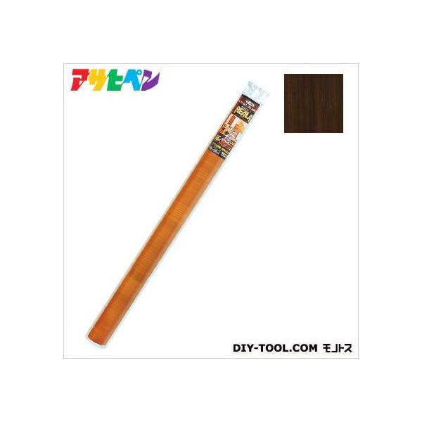 �A�T�q�y�� �ؖڒ������V�[�gREALA�i���A���j 90cm×90cm RL-35 1�_