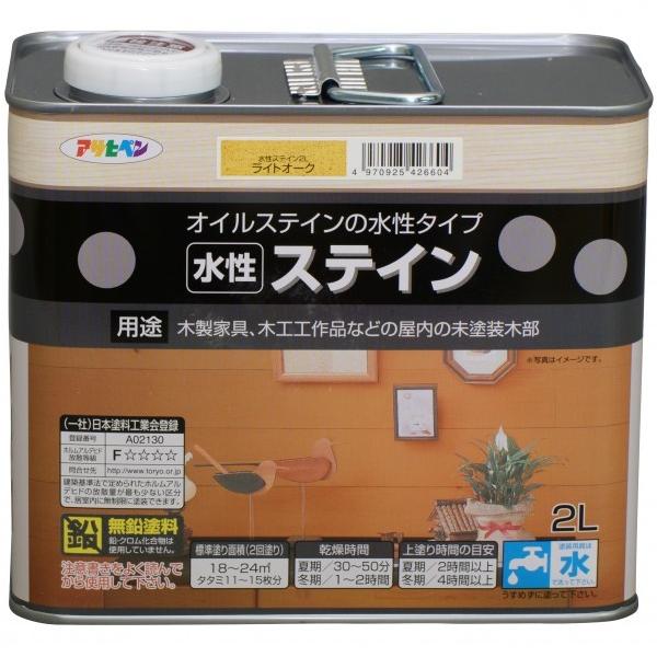 ATqy XeC CgI[N 2L