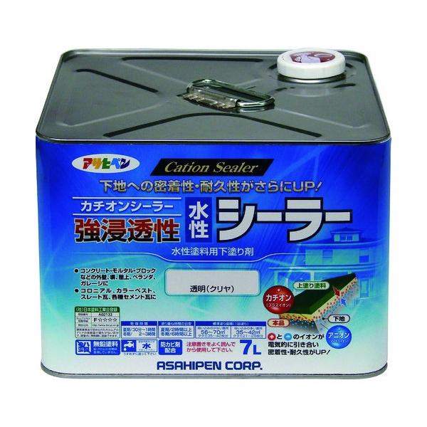 ●特徴:浸透力に優れており劣化した下地に奥深く浸透して下地を補強します。 カチオン樹脂により下地と上塗り塗料の密着力を高めます。 たばこのヤニ、油ジミ等を抑える効果があります。 防カビ効果があります。 水性なので取り扱いやあとしまつが簡単で...