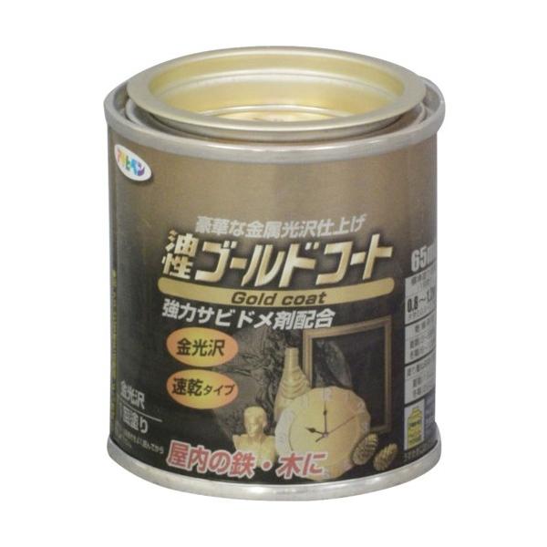 ●用途:たいへん塗りやすく、1回塗りで仕上がります。 豪華な金光沢に仕上がります。 強力サビドメ剤の配合で長期間サビの発生を防ぎます。 ●使用場所:屋内 ●塗料タイプ:石油樹脂塗料 ●光沢:ツヤあり ●乾燥時間:夏期/3~5時間・冬期/6~...