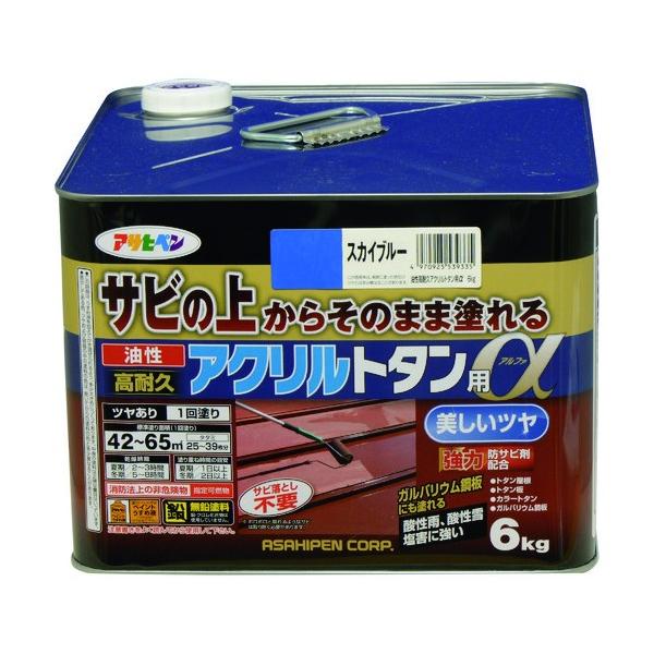 アサヒペン 油性高耐久アクリルトタン用α 6kg (ペンキ・ラッカー) 価格比較 - 価格.com アサヒペン 油性高耐久アクリルトタン用α 6kg (ペンキ・ラッカー) 価格比較 - 価格.com