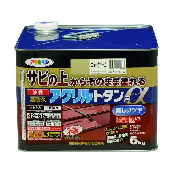 アサヒペン 油性高耐久アクリルトタン用α 6kg (ペンキ・ラッカー) 価格比較 - 価格.com アサヒペン 油性高耐久アクリルトタン用α 6kg (ペンキ・ラッカー) 価格比較 - 価格.com