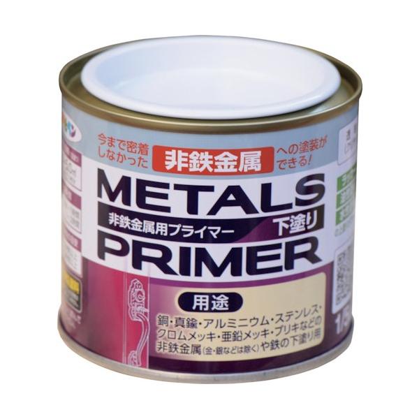 他サイト： アサヒペン メタルプライマー ハケ塗り クリヤ 1/5Lの商品画像