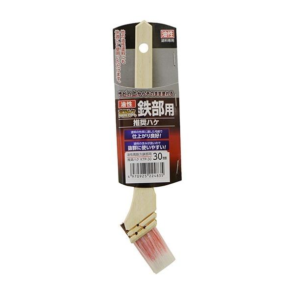 ATqy ϋvSp 30MM KTP-30