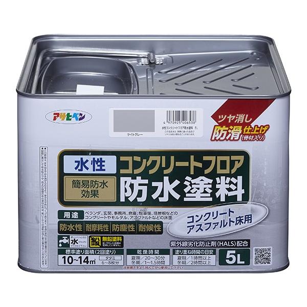 アサヒペン 水性コンクリートフロア防水塗料 5l ペンキ ラッカー 価格比較 価格 Com