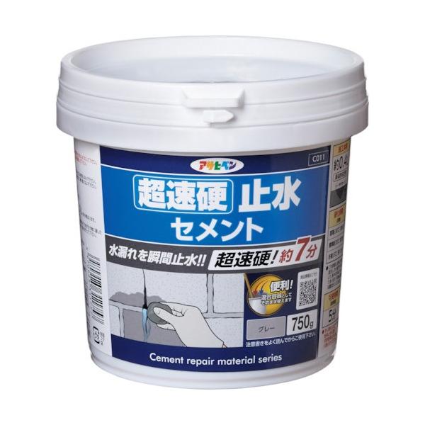 他サイト： アサヒペン 超速硬止水セメント グレー 750g C011 1点の商品画像