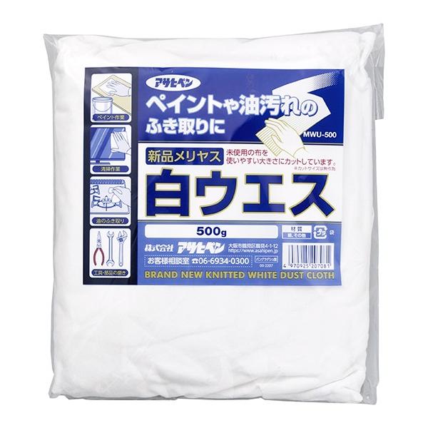 (用途) ●ペイント作業、清掃作業、油の拭き取り、工具・部品の磨きに (商品詳細) ●規格:500G ●新品のメリヤス生地を使いやすい大きさにカットしています。 ウエス、メリヤスウエス、塗装用品、布ウエス  【容量】 500G 【入数】 1...