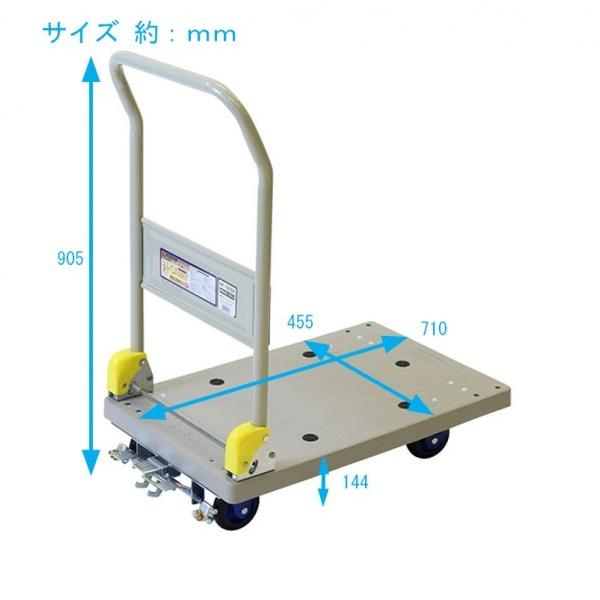 ���@�l��p�i���󍁍H�Ƃ����L�����[  �t�b�g�u���[�L�tNP150DXL