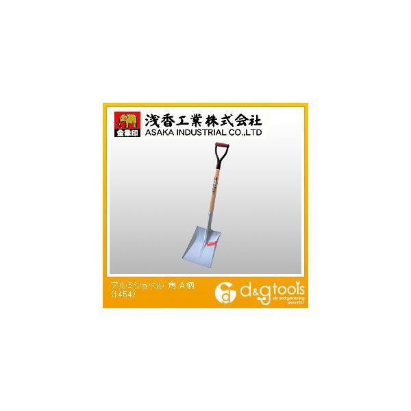 󍁍H ۈ A~Vx p^A 001454 1_