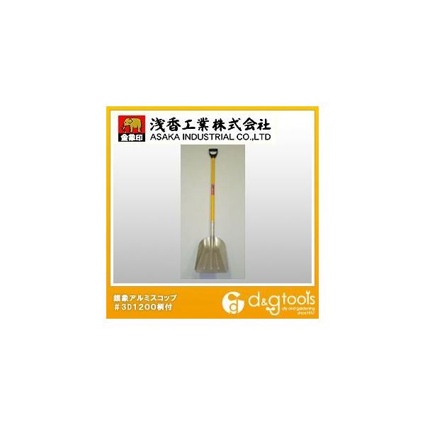 @lpi󍁍H ۈ A~XRbv#3 D1200 003573 1_