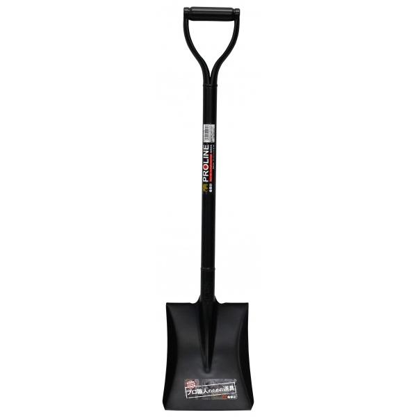 ●プロ職人のための道具「金象PROLINE」シリーズ ●土木、舗装工事、農業、家庭園芸に! ●頭部はショベル鋼板を使用し、焼き入れ焼き戻しの熱処理を行っています。 ●スタンダード品の小型サイズで女性にも扱いやすいです。 ●JIS規格品 ●商...