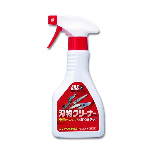 他サイト： アルス 激落ち 刃物クリーナー 320ml GO-3 1本の商品画像