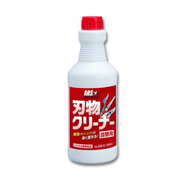 他サイト： アルス 激落ち刃物クリーナー 詰替用 500ml GO-5 1本の商品画像