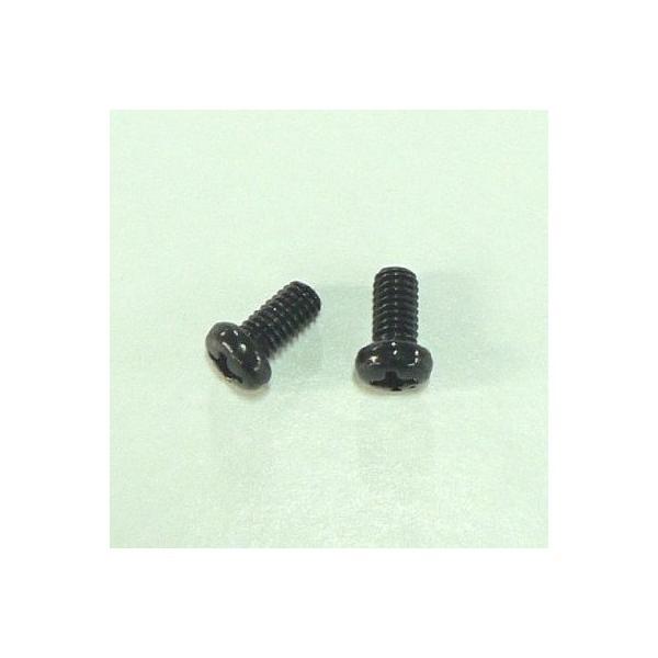 ●160PC用のツカミ固定ネジ(2個組)です。 ●対応品番:160PC-1.8D ●対応品番/部品番号:160PC-1.8D/3 高枝ばさみ 高枝バサミ 高枝切鋏 高枝切り鋏  【入数】 2個 999PC02