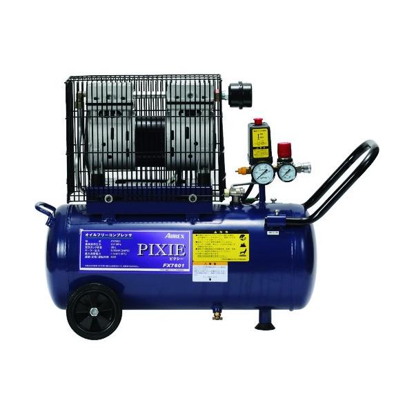 ●特徴: ●コンプレッサオイルを使わないメンテナンスが容易なオイルフリー式 ●制御方式:圧力開閉器式 ●モータ出力(kW):0.55 ●電源(V):単相100V ●制御圧力(Mpa):0.60~0.80 ●吐出空気量(50/60HzL/分)...