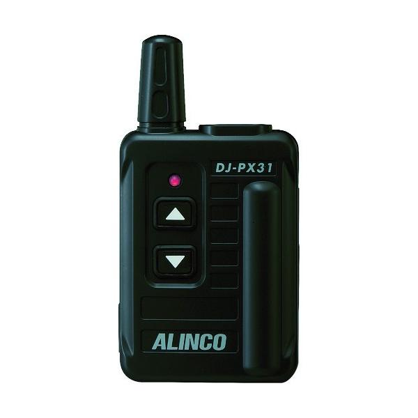 他サイト： アルインコ コンパクト特定小電力トランシーバー DJPX31Bの商品画像