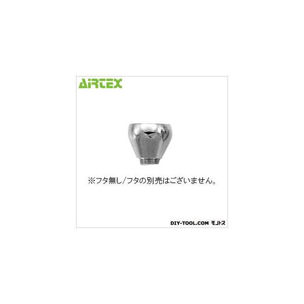 GAebNX GJbv 2cc 2332