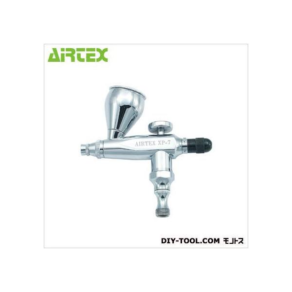 GAebNX GAuV 0.3mm XP7