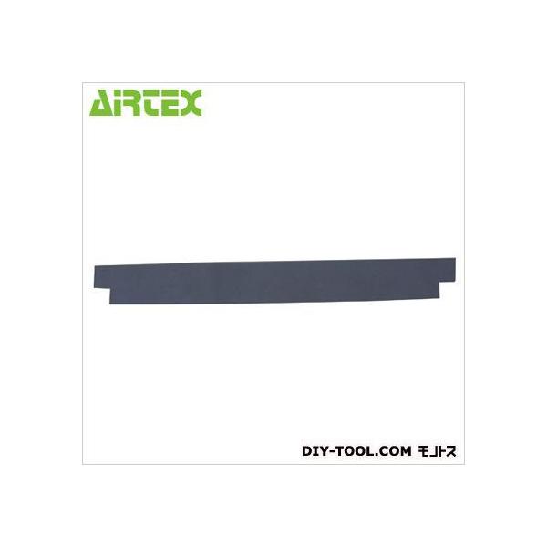 GAebNX nP[pPVCe[v BHH3