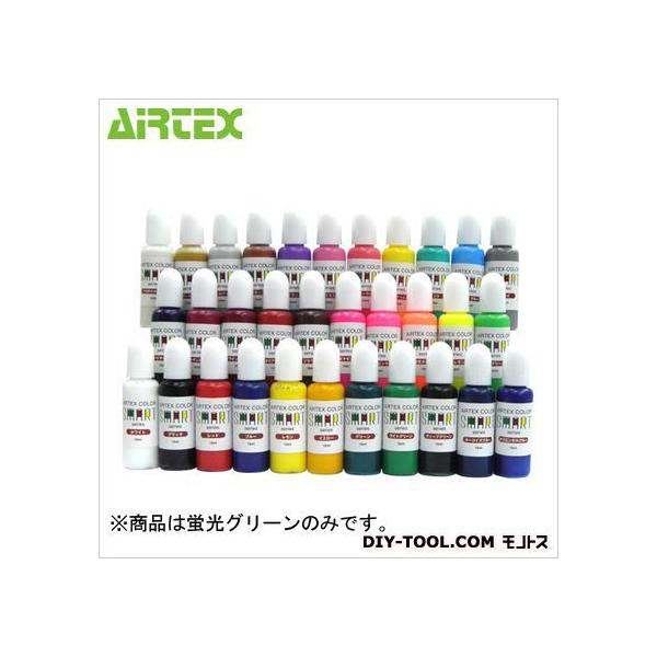 �G�A�e�b�N�X �X�}�[�g�V���[�Y�u���O���[�� 15ml ACS21