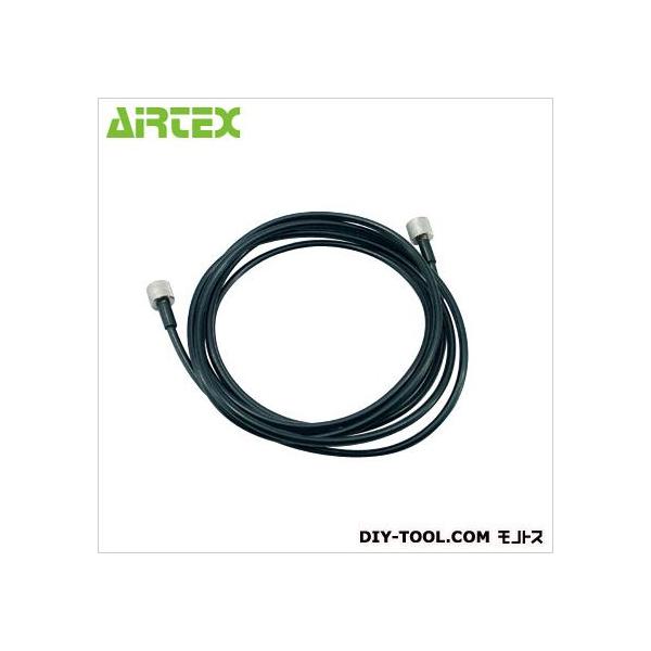 GAebNX M[z[X42MLS 2.0m AHS007