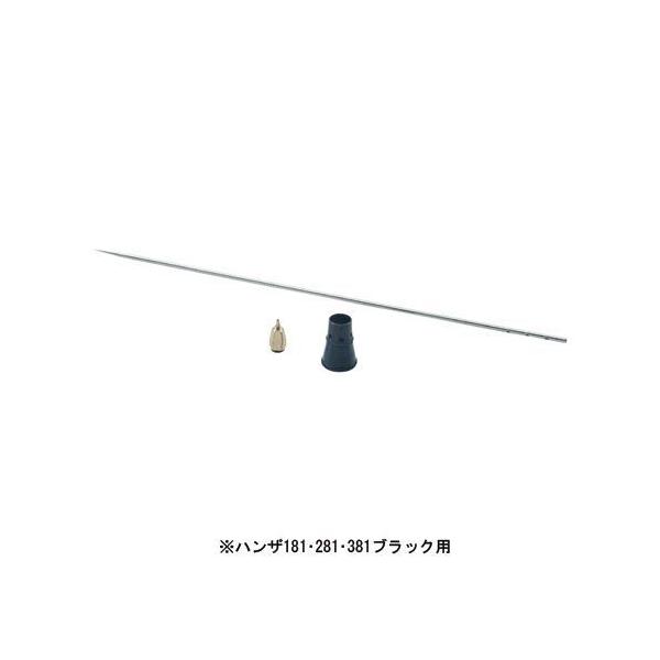 GAebNX nUBpmYx[XZbg0.3mm HZSZ0.3