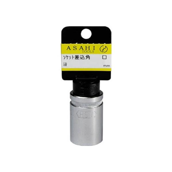 �������H�� ASH �\�P�b�g�����` 9.5 7mm ES3070 1