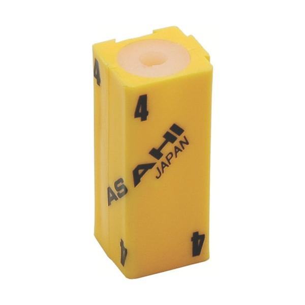 旭金属工業 ASH 六角棒レンチ用連結ホルダー 4mm用 37mm AI0400 1