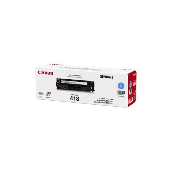 Canon カートリッジ 418 シアン　Canon CRG-418CYN　新品 CRG-418CYN」の人気商品一覧 | 安い商品を通販サイトから探す