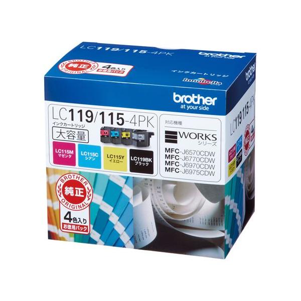 lc119/115-4pk」の人気商品一覧 | 安い商品を通販サイトから探す