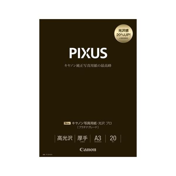 AP{mNE CNWFbgv^p PT-201A320 1