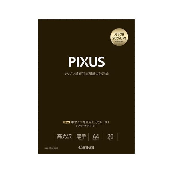 AP{mNE CNWFbgv^p PT-201A420 1