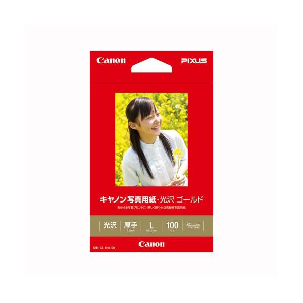 AP{mNE ʐ^pS[h100 L GL-101L100 1