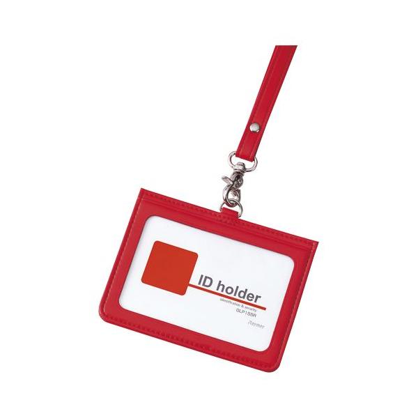 RF C^AIDJ[hP[X bh GLP155R