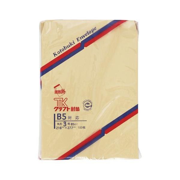 �擰�����i �N���t�g����100�����p3 00933